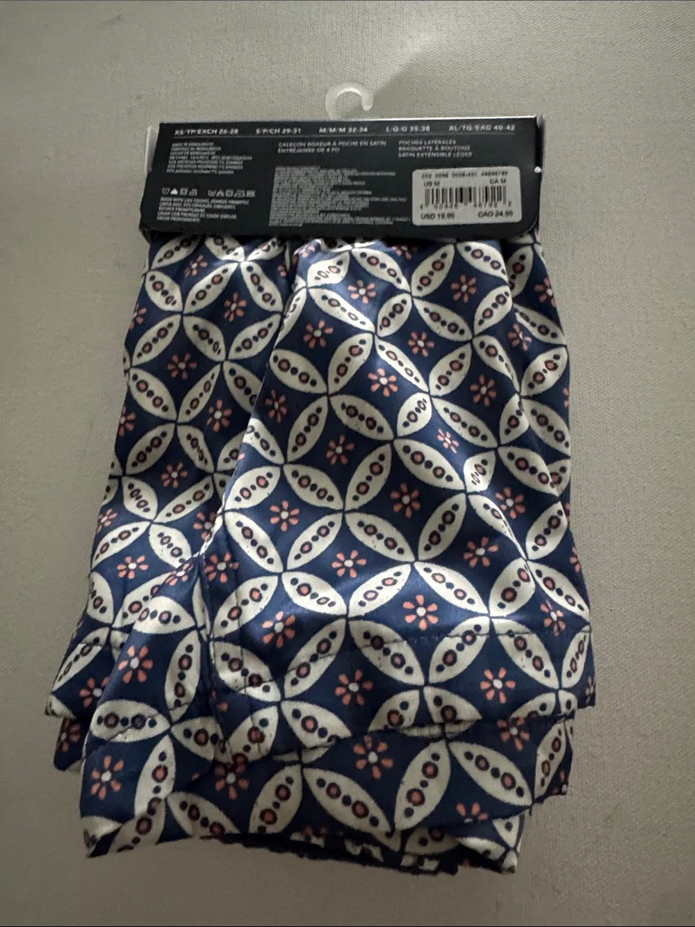 American Eagle Outfitters brand new
